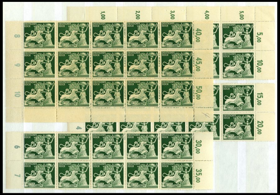 Lot 1086 - STAMPS - GERMANY GERMANY UNTIL 1945 - EMPIRE - Nordphila e.K. Stamp Auction #446 Lot 1086 - STAMPS - GERMANY GERMANY UNTIL 1945 - EMPIRE - Nordphila e.K. Stamp Auction #446