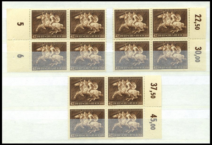 Lot 1079 - STAMPS - GERMANY GERMANY UNTIL 1945 - EMPIRE - Nordphila e.K. Stamp Auction #446 Lot 1079 - STAMPS - GERMANY GERMANY UNTIL 1945 - EMPIRE - Nordphila e.K. Stamp Auction #446