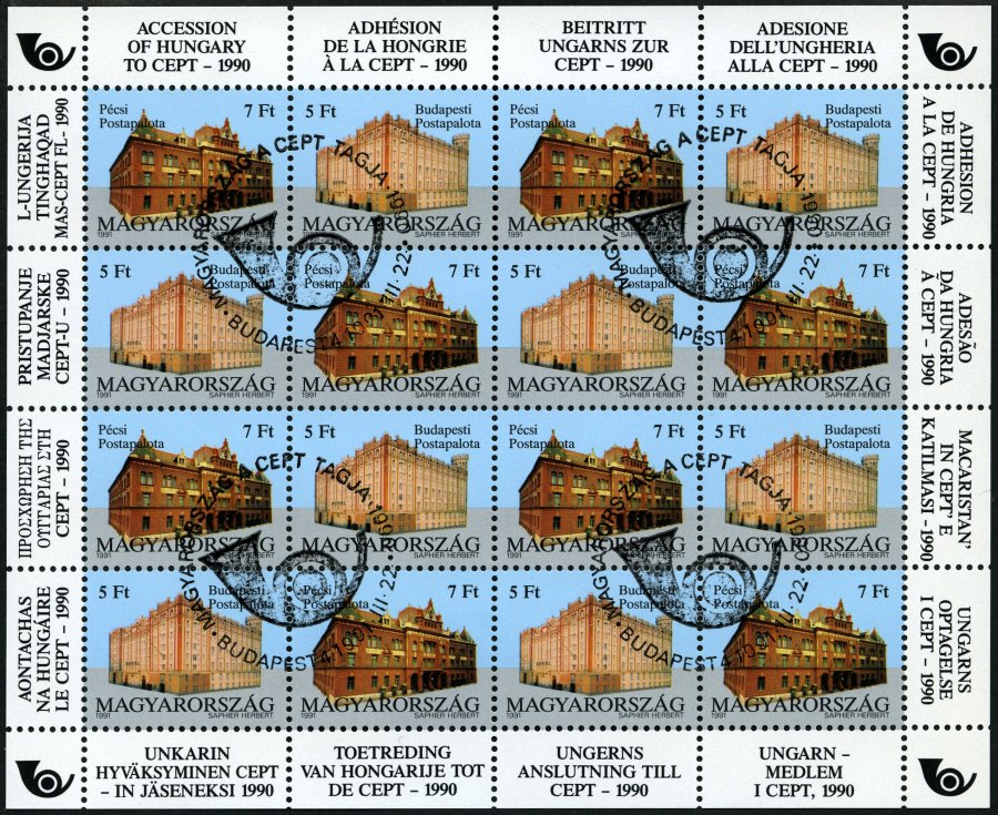 Lot 5783 - STAMPS - EUROPE HUNGARY - STAMPS - Nordphila e.K. Stamp Auction #446 Lot 5783 - STAMPS - EUROPE HUNGARY - STAMPS - Nordphila e.K. Stamp Auction #446