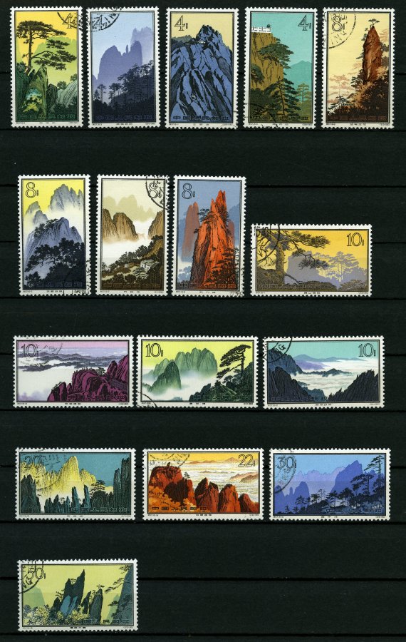 Lot 5862 - STAMPS - WORLDWIDE WORLDWIDE - STAMPS - Nordphila e.K. Stamp Auction #446 Lot 5862 - STAMPS - WORLDWIDE WORLDWIDE - STAMPS - Nordphila e.K. Stamp Auction #446