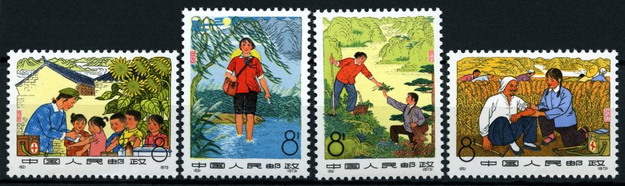Lot 5871 - STAMPS - WORLDWIDE WORLDWIDE - STAMPS - Nordphila e.K. Stamp Auction #446 Lot 5871 - STAMPS - WORLDWIDE WORLDWIDE - STAMPS - Nordphila e.K. Stamp Auction #446