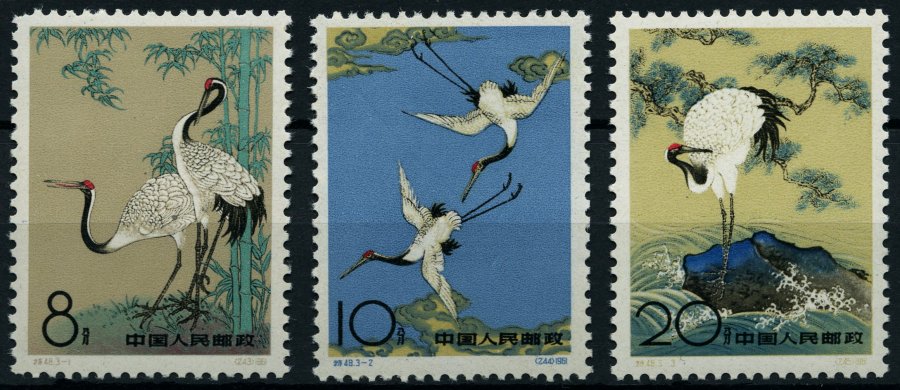 Lot 5861 - STAMPS - WORLDWIDE WORLDWIDE - STAMPS - Nordphila e.K. Stamp Auction #446 Lot 5861 - STAMPS - WORLDWIDE WORLDWIDE - STAMPS - Nordphila e.K. Stamp Auction #446