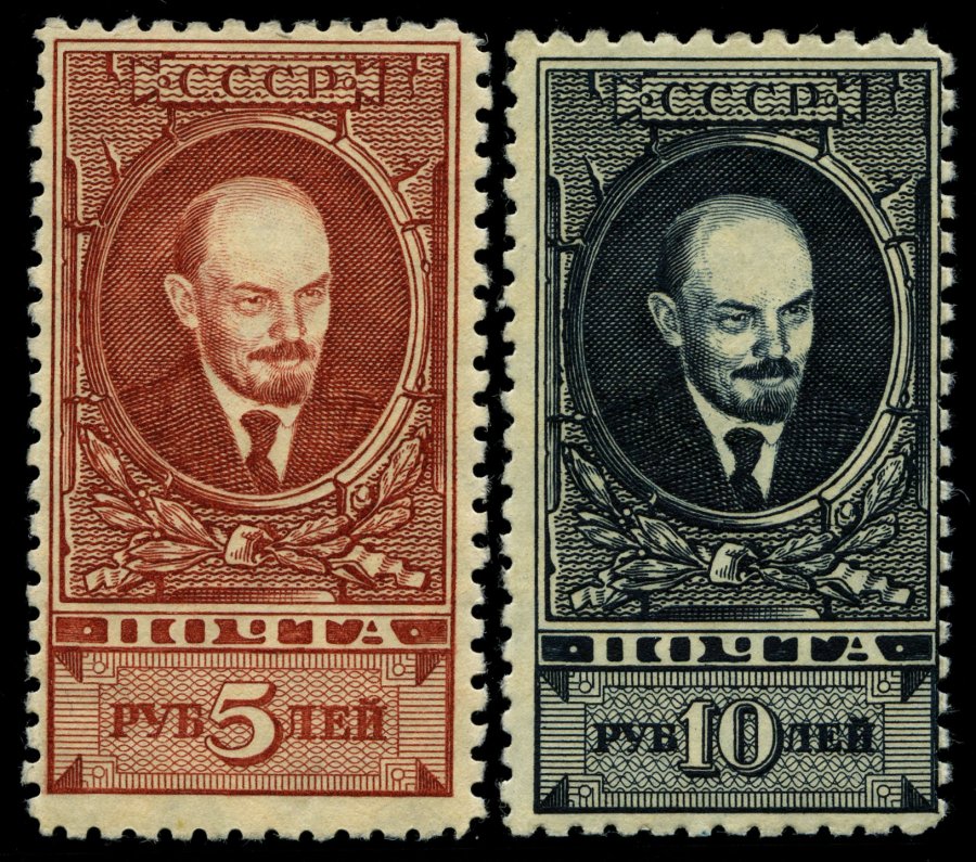 Lot 5720 - STAMPS - EUROPE SOVIET UNION - STAMPS - Nordphila e.K. Stamp Auction #446 Lot 5720 - STAMPS - EUROPE SOVIET UNION - STAMPS - Nordphila e.K. Stamp Auction #446