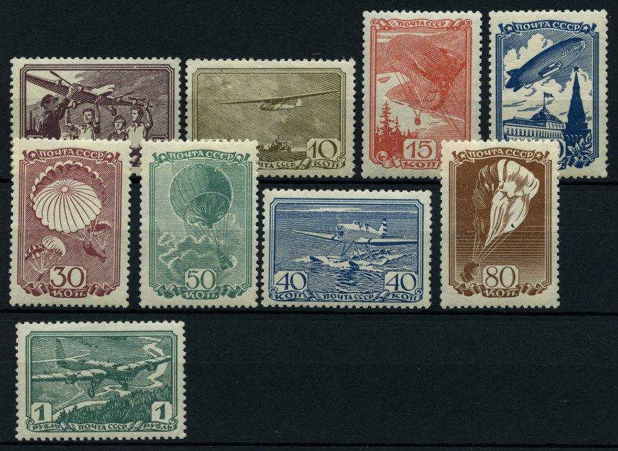 Lot 5722 - STAMPS - EUROPE SOVIET UNION - STAMPS - Nordphila e.K. Stamp Auction #446 Lot 5722 - STAMPS - EUROPE SOVIET UNION - STAMPS - Nordphila e.K. Stamp Auction #446