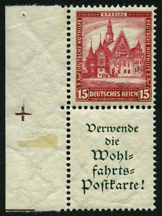 Lot 1269 - STAMPS - GERMANY GERMANY UNTIL 1945 - EMPIRE - Nordphila e.K. Stamp Auction #446 Lot 1269 - STAMPS - GERMANY GERMANY UNTIL 1945 - EMPIRE - Nordphila e.K. Stamp Auction #446