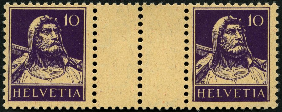 Lot 5636 - STAMPS - EUROPE SWITZERLAND - STAMPS -  Nordphila e.K. Stamp Auction #446
