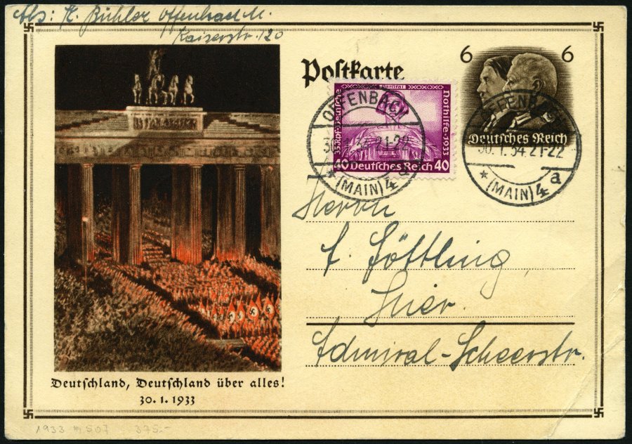 Lot 978 - STAMPS - GERMANY GERMANY UNTIL 1945 - EMPIRE - Nordphila e.K. Stamp Auction #446 Lot 978 - STAMPS - GERMANY GERMANY UNTIL 1945 - EMPIRE - Nordphila e.K. Stamp Auction #446
