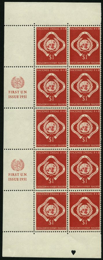 Lot 6226 - STAMPS - WORLDWIDE WORLDWIDE - UNITED NATIONS (NEW YORK) -  Nordphila e.K. Stamp Auction #446
