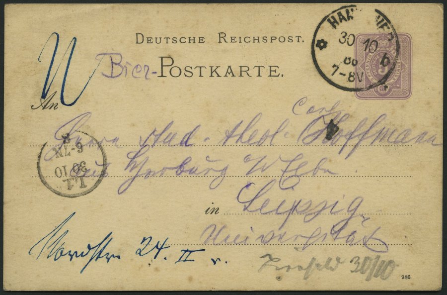 Lot 1324 - STAMPS - GERMANY GERMANY UNTIL 1945 - EMPIRE - Nordphila e.K. Stamp Auction #446 Lot 1324 - STAMPS - GERMANY GERMANY UNTIL 1945 - EMPIRE - Nordphila e.K. Stamp Auction #446
