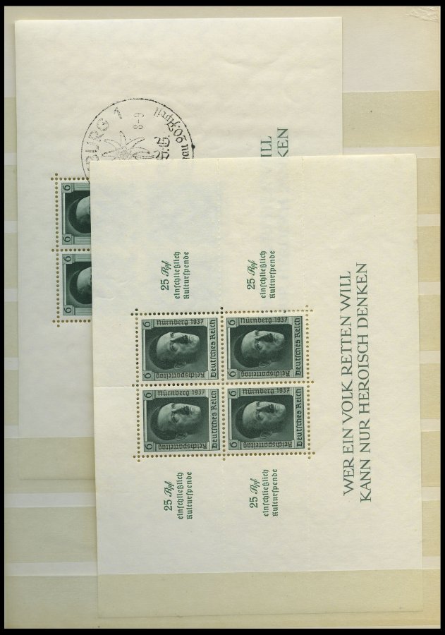 Lot 1202 - STAMPS - GERMANY GERMANY UNTIL 1945 - EMPIRE - Nordphila e.K. Stamp Auction #446 Lot 1202 - STAMPS - GERMANY GERMANY UNTIL 1945 - EMPIRE - Nordphila e.K. Stamp Auction #446