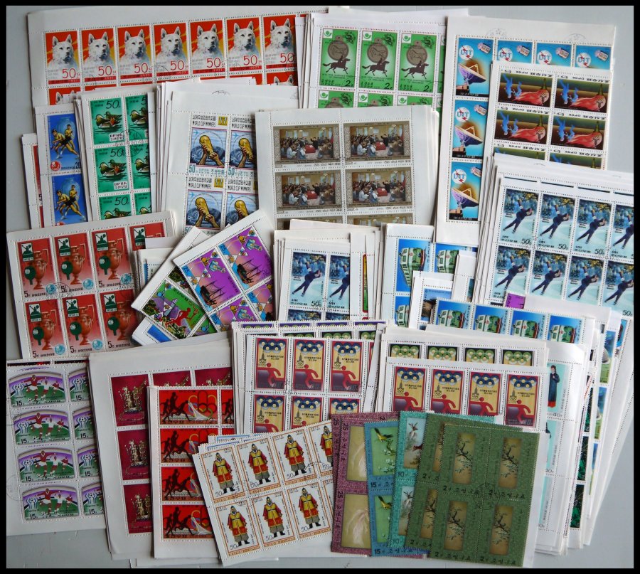 Lot 5973 - STAMPS - WORLDWIDE WORLDWIDE - STAMPS -  Nordphila e.K. Stamp Auction #446