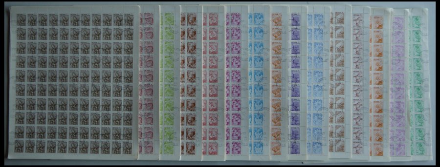 Lot 6235 - STAMPS - WORLDWIDE WORLDWIDE - STAMPS - Nordphila e.K. Stamp Auction #446 Lot 6235 - STAMPS - WORLDWIDE WORLDWIDE - STAMPS - Nordphila e.K. Stamp Auction #446