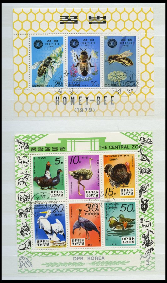 Lot 5974 - STAMPS - WORLDWIDE WORLDWIDE - STAMPS -  Nordphila e.K. Stamp Auction #446