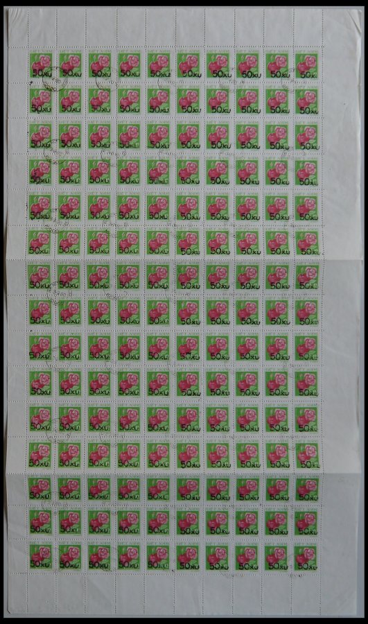 Lot 6233 - STAMPS - WORLDWIDE WORLDWIDE - STAMPS - Nordphila e.K. Stamp Auction #446 Lot 6233 - STAMPS - WORLDWIDE WORLDWIDE - STAMPS - Nordphila e.K. Stamp Auction #446