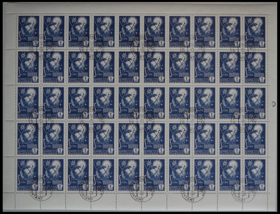Lot 5728 - STAMPS - EUROPE SOVIET UNION - STAMPS - Nordphila e.K. Stamp Auction #446 Lot 5728 - STAMPS - EUROPE SOVIET UNION - STAMPS - Nordphila e.K. Stamp Auction #446