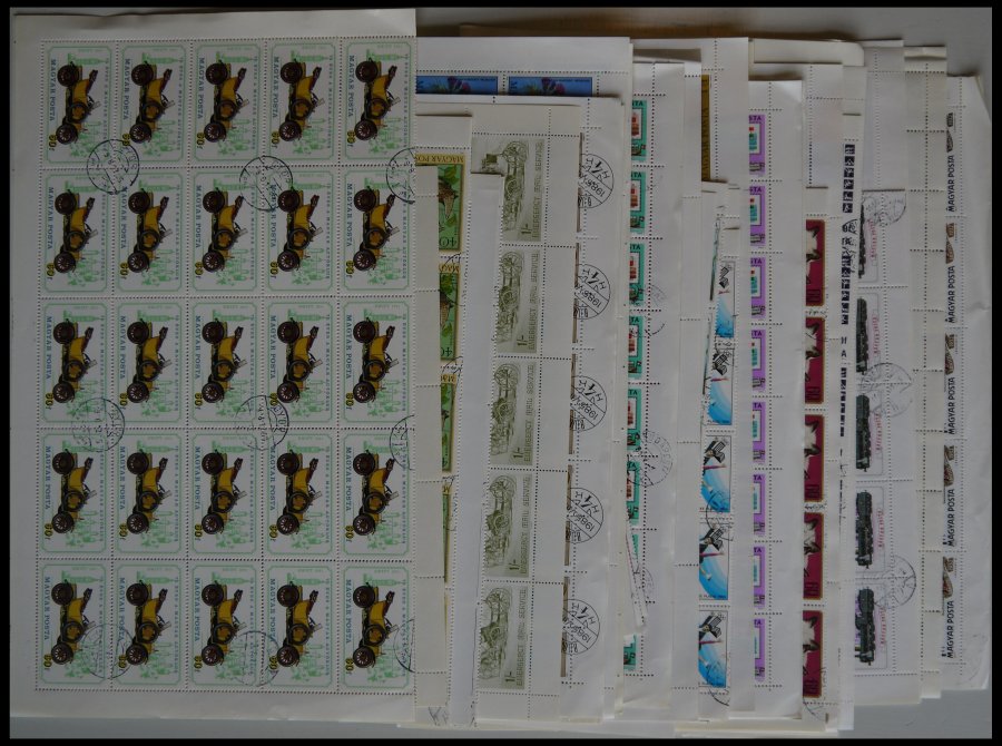 Lot 5790 - STAMPS - EUROPE HUNGARY - STAMPS - Nordphila e.K. Stamp Auction #446 Lot 5790 - STAMPS - EUROPE HUNGARY - STAMPS - Nordphila e.K. Stamp Auction #446