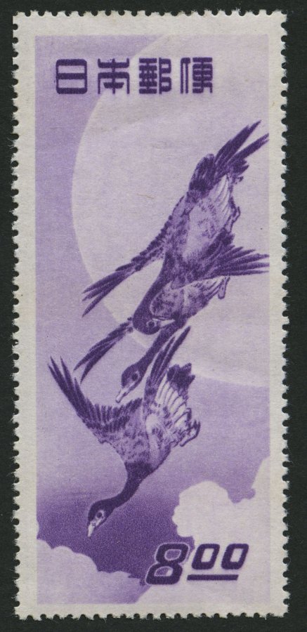 Lot 5927 - STAMPS - WORLDWIDE WORLDWIDE - STAMPS - Nordphila e.K. Stamp Auction #446 Lot 5927 - STAMPS - WORLDWIDE WORLDWIDE - STAMPS - Nordphila e.K. Stamp Auction #446