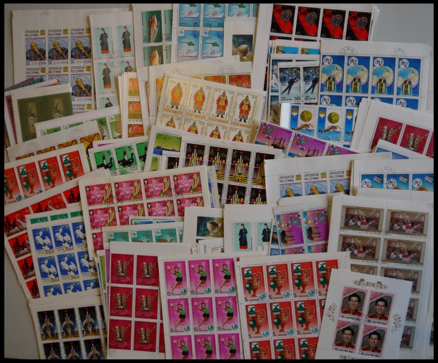 Lot 5975 - STAMPS - WORLDWIDE WORLDWIDE - STAMPS -  Nordphila e.K. Stamp Auction #446