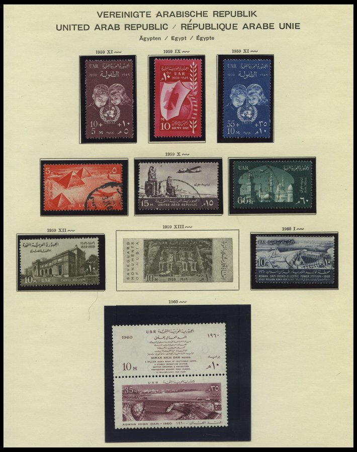 Lot 6092 - STAMPS - WORLDWIDE WORLDWIDE - STAMPS - Nordphila e.K. Stamp Auction #446 Lot 6092 - STAMPS - WORLDWIDE WORLDWIDE - STAMPS - Nordphila e.K. Stamp Auction #446