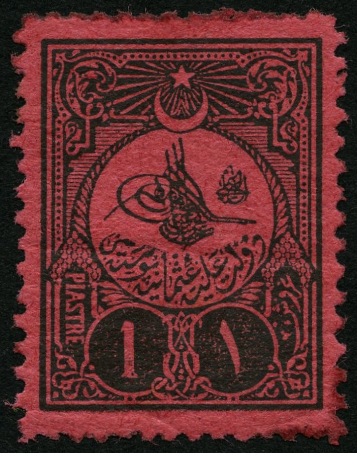 Lot 5771 - STAMPS - EUROPE STAMPS REMAINING EUROPE - STAMPS - Nordphila e.K. Stamp Auction #446 Lot 5771 - STAMPS - EUROPE STAMPS REMAINING EUROPE - STAMPS - Nordphila e.K. Stamp Auction #446