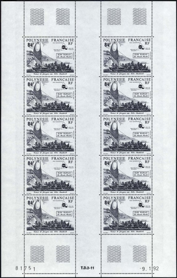 Lot 5886 - STAMPS - WORLDWIDE WORLDWIDE - STAMPS - Nordphila e.K. Stamp Auction #446 Lot 5886 - STAMPS - WORLDWIDE WORLDWIDE - STAMPS - Nordphila e.K. Stamp Auction #446