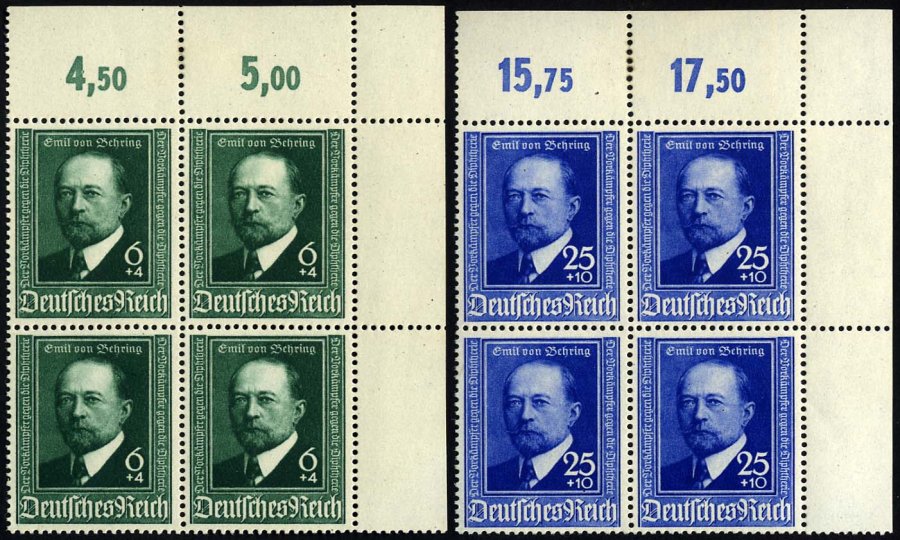 Lot 1075 - STAMPS - GERMANY GERMANY UNTIL 1945 - EMPIRE -  Nordphila e.K. Stamp Auction #446