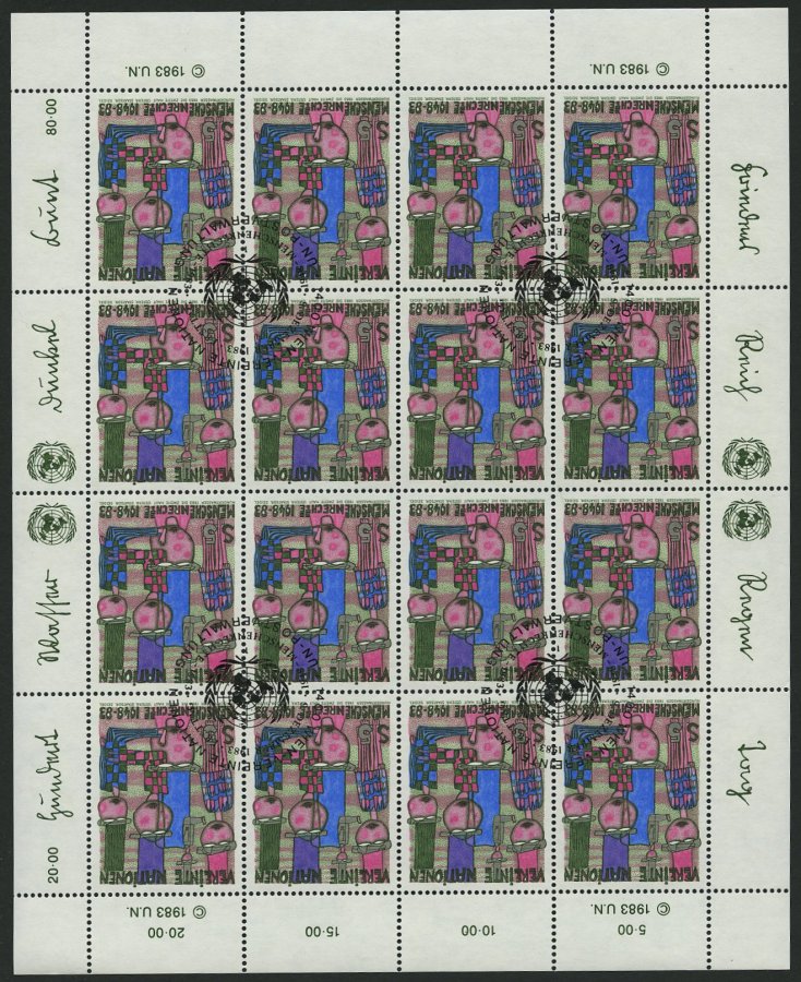 Lot 5801 - STAMPS - EUROPE UNO - STAMPS - Nordphila e.K. Stamp Auction #446 Lot 5801 - STAMPS - EUROPE UNO - STAMPS - Nordphila e.K. Stamp Auction #446