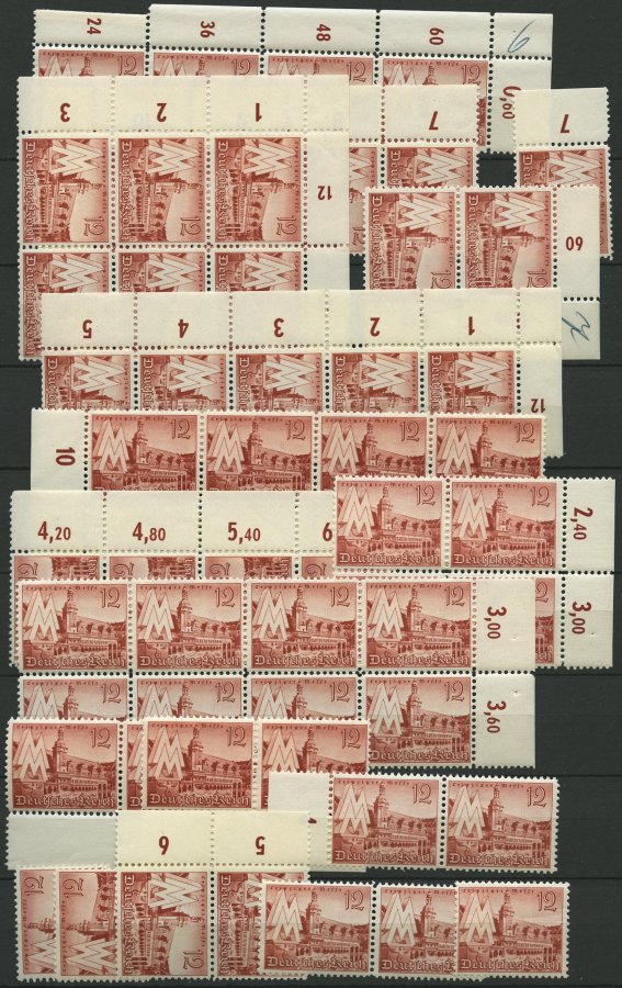 Lot 1070 - STAMPS - GERMANY GERMANY UNTIL 1945 - EMPIRE -  Nordphila e.K. Stamp Auction #446