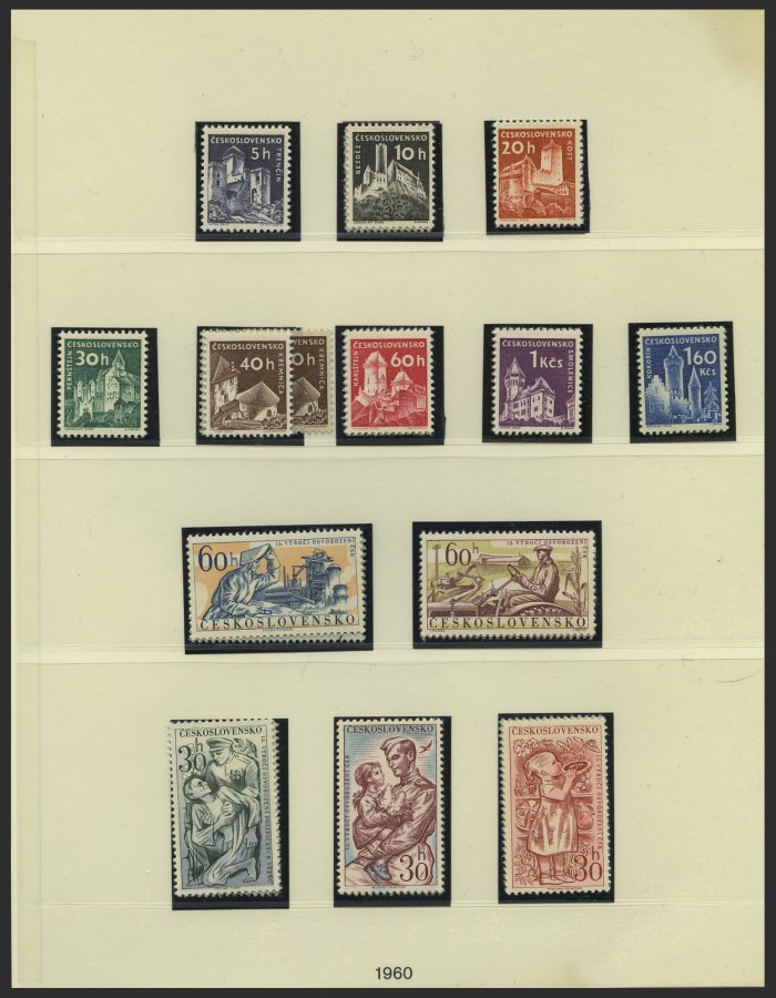 Lot 5755 - STAMPS - EUROPE CZECHOSLOVAKIA LOCAL REVOLUTION ISSUES - STAMPS - Nordphila e.K. Stamp Auction #446 Lot 5755 - STAMPS - EUROPE CZECHOSLOVAKIA LOCAL REVOLUTION ISSUES - STAMPS - Nordphila e.K. Stamp Auction #446
