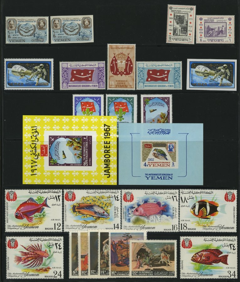 Lot 5932 - STAMPS - WORLDWIDE WORLDWIDE - STAMPS - Nordphila e.K. Stamp Auction #446 Lot 5932 - STAMPS - WORLDWIDE WORLDWIDE - STAMPS - Nordphila e.K. Stamp Auction #446
