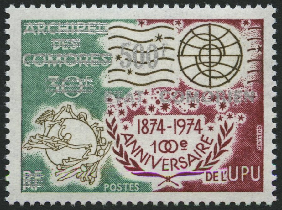 Lot 5971 - STAMPS - WORLDWIDE WORLDWIDE - STAMPS -  Nordphila e.K. Stamp Auction #446