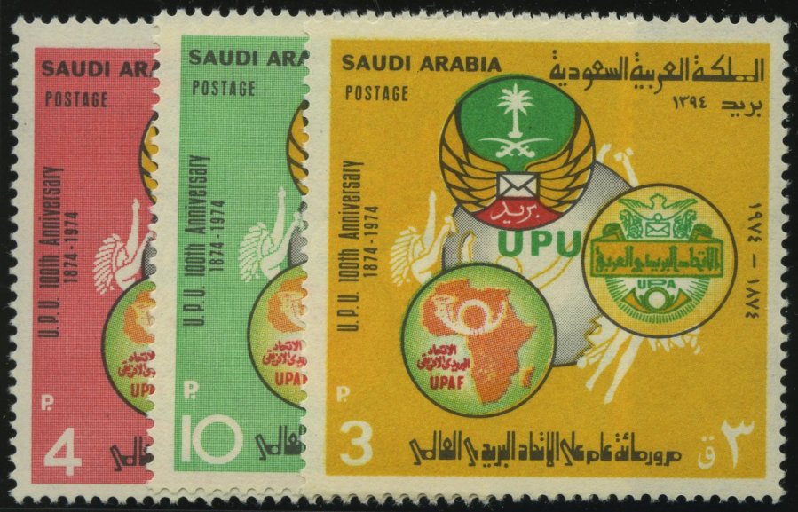 Lot 6053 - STAMPS - WORLDWIDE WORLDWIDE - STAMPS - Nordphila e.K. Stamp Auction #446 Lot 6053 - STAMPS - WORLDWIDE WORLDWIDE - STAMPS - Nordphila e.K. Stamp Auction #446