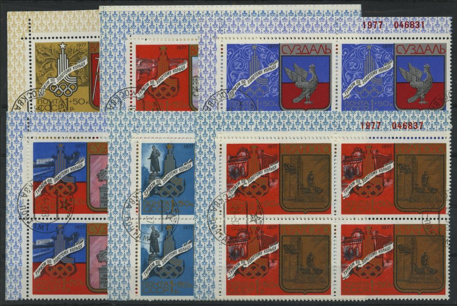 Lot 5729 - STAMPS - EUROPE SOVIET UNION - STAMPS - Nordphila e.K. Stamp Auction #446 Lot 5729 - STAMPS - EUROPE SOVIET UNION - STAMPS - Nordphila e.K. Stamp Auction #446