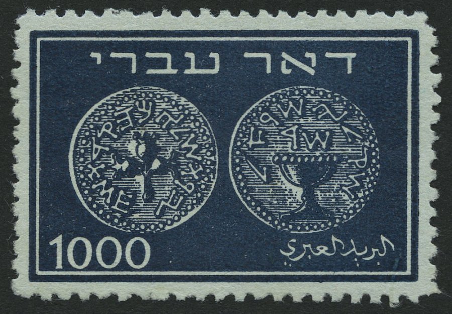 Lot 5904 - STAMPS - WORLDWIDE WORLDWIDE - STAMPS -  Nordphila e.K. Stamp Auction #446