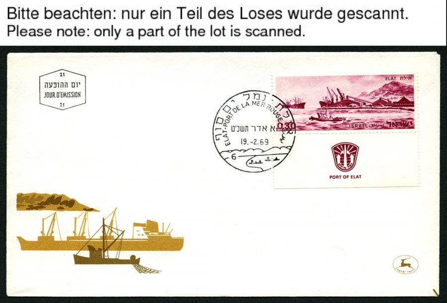 Lot 5917 - STAMPS - WORLDWIDE WORLDWIDE - STAMPS -  Nordphila e.K. Stamp Auction #446