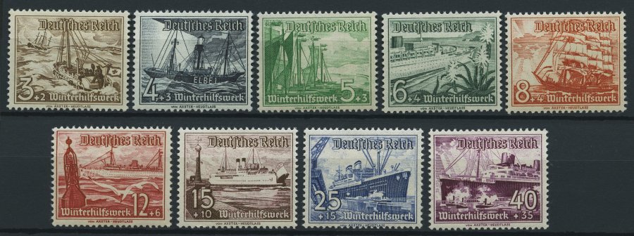Lot 1048 - STAMPS - GERMANY GERMANY UNTIL 1945 - EMPIRE - Nordphila e.K. Stamp Auction #446 Lot 1048 - STAMPS - GERMANY GERMANY UNTIL 1945 - EMPIRE - Nordphila e.K. Stamp Auction #446