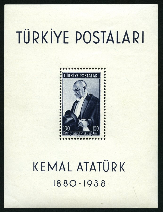 Lot 5765 - STAMPS - EUROPE STAMPS REMAINING EUROPE - STAMPS - Nordphila e.K. Stamp Auction #446 Lot 5765 - STAMPS - EUROPE STAMPS REMAINING EUROPE - STAMPS - Nordphila e.K. Stamp Auction #446