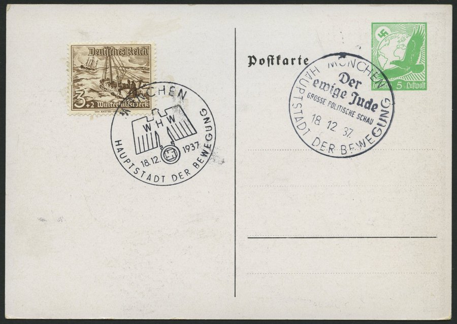 Lot 1339 - STAMPS - GERMANY GERMANY UNTIL 1945 - EMPIRE - Nordphila e.K. Stamp Auction #446 Lot 1339 - STAMPS - GERMANY GERMANY UNTIL 1945 - EMPIRE - Nordphila e.K. Stamp Auction #446