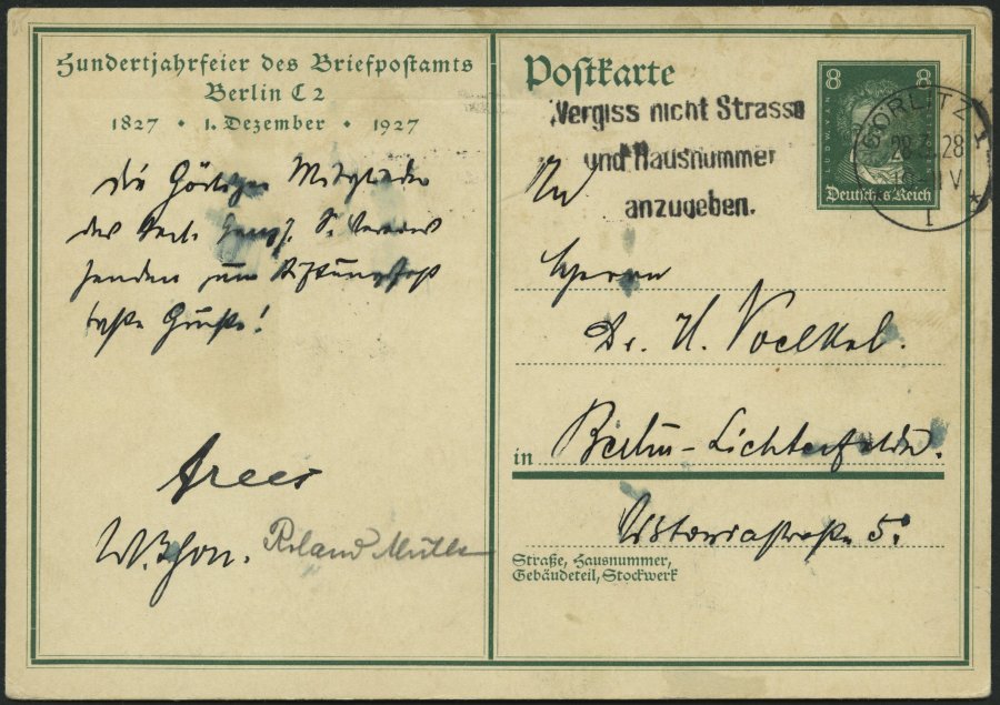 Lot 1319 - STAMPS - GERMANY GERMANY UNTIL 1945 - EMPIRE - Nordphila e.K. Stamp Auction #446 Lot 1319 - STAMPS - GERMANY GERMANY UNTIL 1945 - EMPIRE - Nordphila e.K. Stamp Auction #446