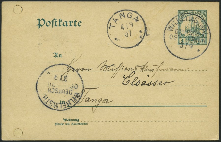 Lot 1882 - STAMPS - GERMANY GERMANY UNTIL 1945 - GERMAN COLONIES - Nordphila e.K. Stamp Auction #446 Lot 1882 - STAMPS - GERMANY GERMANY UNTIL 1945 - GERMAN COLONIES - Nordphila e.K. Stamp Auction #446