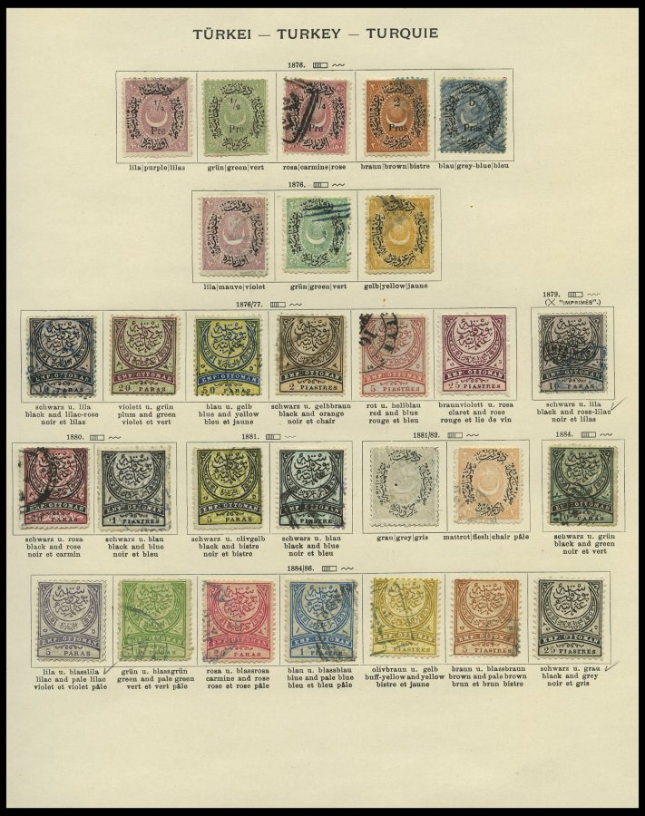Lot 5768 - STAMPS - EUROPE STAMPS REMAINING EUROPE - STAMPS - Nordphila e.K. Stamp Auction #446 Lot 5768 - STAMPS - EUROPE STAMPS REMAINING EUROPE - STAMPS - Nordphila e.K. Stamp Auction #446