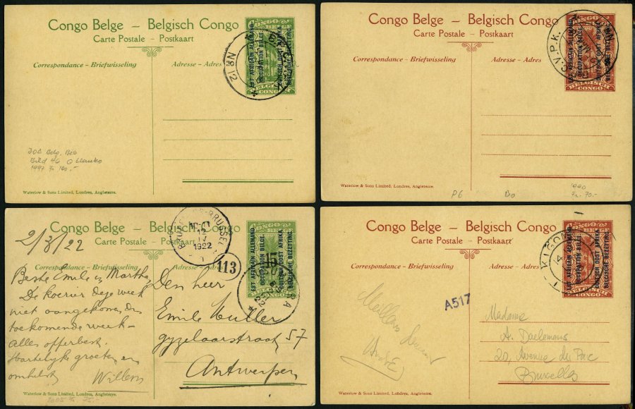 Lot 1877 - STAMPS - GERMANY GERMANY UNTIL 1945 - GERMAN COLONIES - Nordphila e.K. Stamp Auction #446 Lot 1877 - STAMPS - GERMANY GERMANY UNTIL 1945 - GERMAN COLONIES - Nordphila e.K. Stamp Auction #446