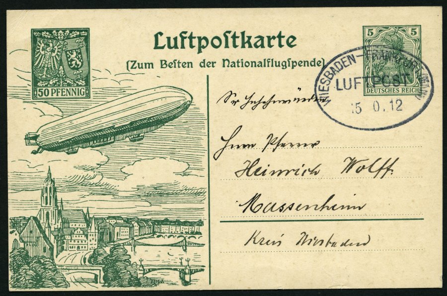 Lot 1344 - STAMPS - GERMANY GERMANY UNTIL 1945 - EMPIRE - Nordphila e.K. Stamp Auction #446 Lot 1344 - STAMPS - GERMANY GERMANY UNTIL 1945 - EMPIRE - Nordphila e.K. Stamp Auction #446