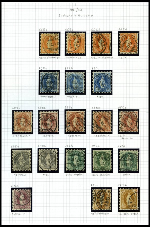 Lot 5670 - STAMPS - EUROPE SWITZERLAND - STAMPS - Nordphila e.K. Stamp Auction #446 Lot 5670 - STAMPS - EUROPE SWITZERLAND - STAMPS - Nordphila e.K. Stamp Auction #446