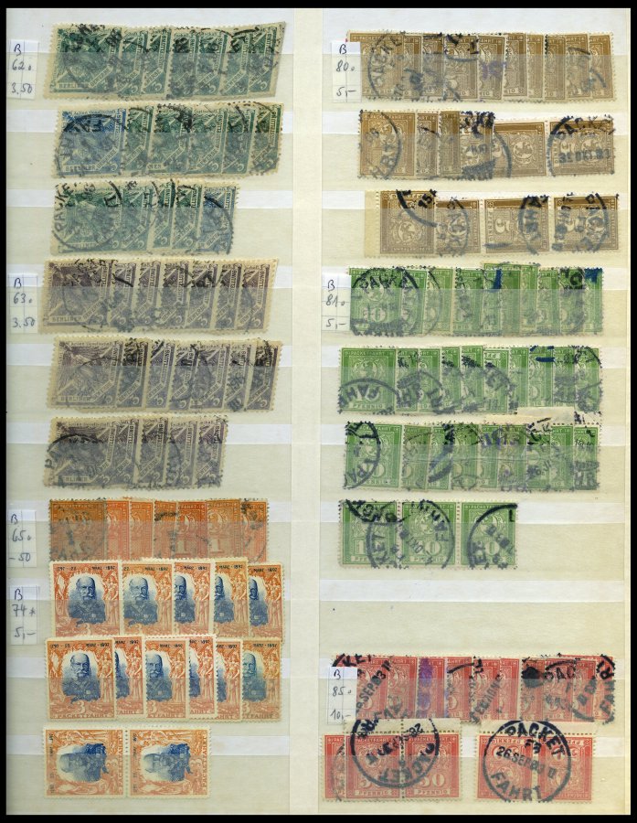 Lot 543 - STAMPS - GERMANY GERMANY UNTIL 1945 - PRIVATE POST BEFORE 1945 - Nordphila e.K. Stamp Auction #446 Lot 543 - STAMPS - GERMANY GERMANY UNTIL 1945 - PRIVATE POST BEFORE 1945 - Nordphila e.K. Stamp Auction #446
