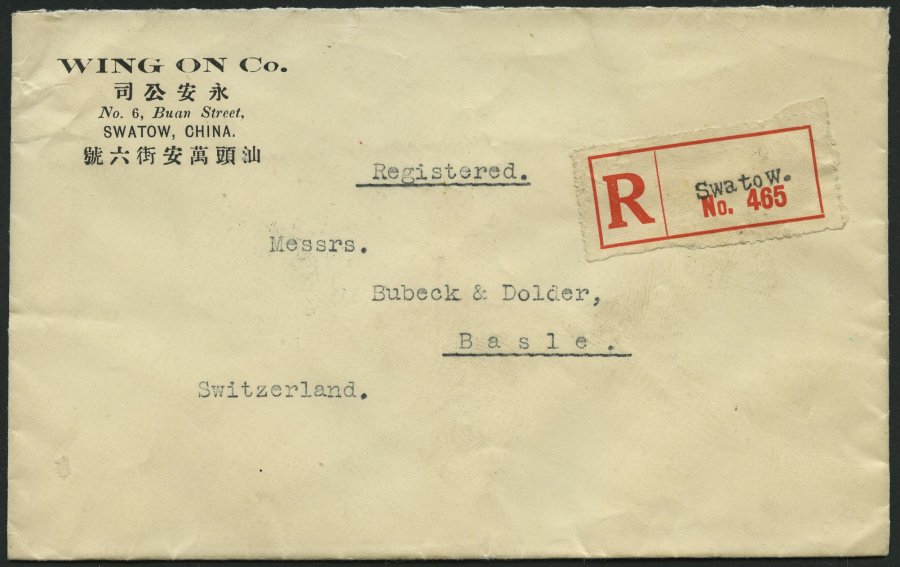 Lot 5856 - STAMPS - WORLDWIDE WORLDWIDE - STAMPS - Nordphila e.K. Stamp Auction #446 Lot 5856 - STAMPS - WORLDWIDE WORLDWIDE - STAMPS - Nordphila e.K. Stamp Auction #446