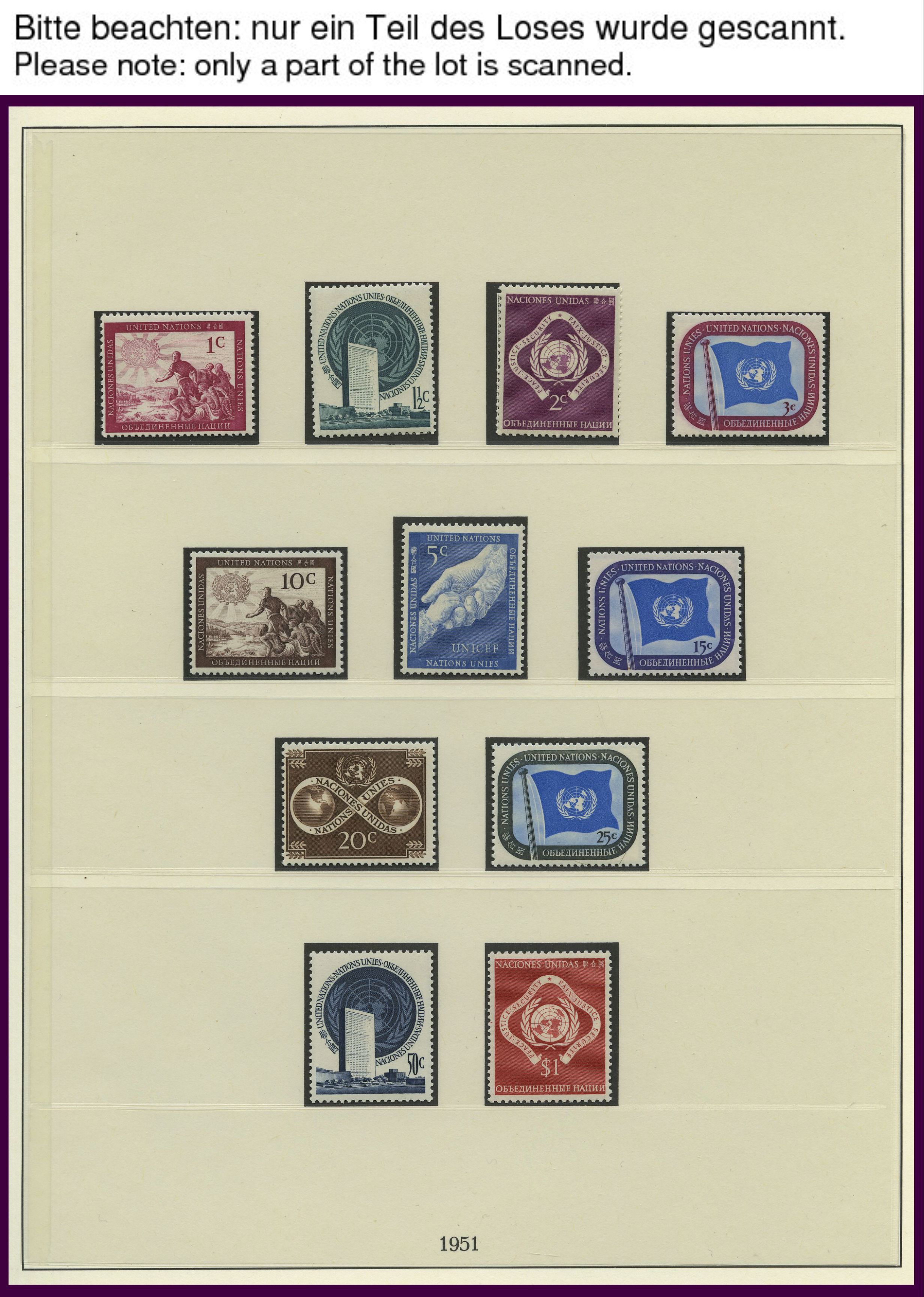 Lot 6232 - STAMPS - WORLDWIDE WORLDWIDE - UNITED NATIONS (NEW YORK) - Nordphila e.K. Stamp Auction #446 Lot 6232 - STAMPS - WORLDWIDE WORLDWIDE - UNITED NATIONS (NEW YORK) - Nordphila e.K. Stamp Auction #446