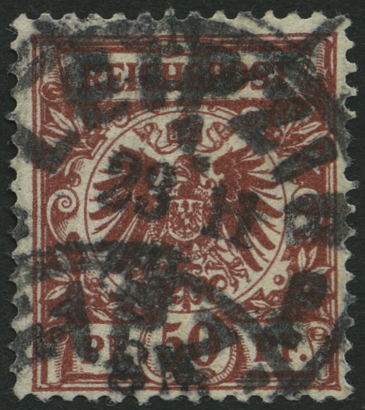 Lot 754 - STAMPS - GERMANY GERMANY UNTIL 1945 - EMPIRE - Nordphila e.K. Stamp Auction #446 Lot 754 - STAMPS - GERMANY GERMANY UNTIL 1945 - EMPIRE - Nordphila e.K. Stamp Auction #446