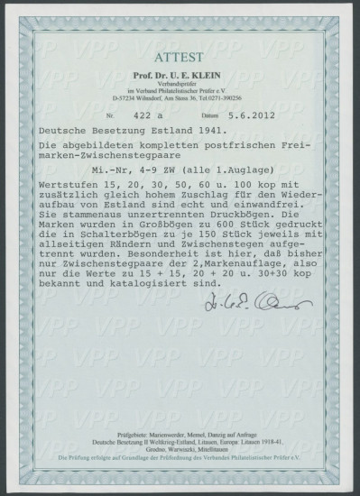 https://philabild.de/nordphila/bilder/atteste_450/0129799.jpg
