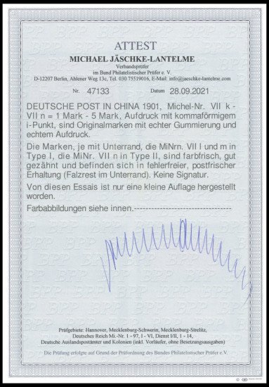 https://philabild.de/nordphila/bilder/atteste_450/0138004.jpg